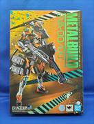 エヴァンゲリオン零号機/零号機（改）|BANDAI