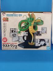 ラストワン賞|BANDAI