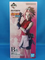 B賞　春野サクラ|BANDAI