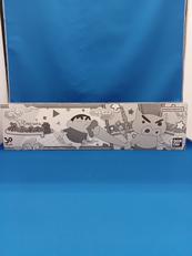 クレヨンしんちゃん　たぶん1/1|BANDAI