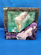 終末のハーレム|株式会社箱入り娘