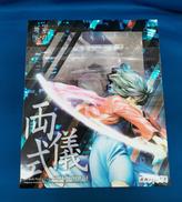 1/7　両儀式|Aniplex