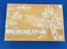 HG 機動戦士ガンダムUC