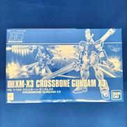 クロスボーン・ガンダムX3|BANDAI