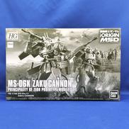 プラモデル|BANDAI