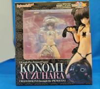 柚原このみ|TOY'SWORKS