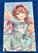創彩少女庭園