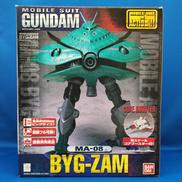 MOBILE SUIT IN ACTION!!|BANDAI