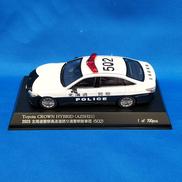 1/43スケールミニカー|RAI'S