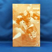 プラモデル|BANDAI