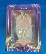 アイ 1/7スケールフィギュア|FURYU