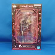 一番くじ アニメ「ぼっち・ざ・ロック！」VOLUME3|BANDAI