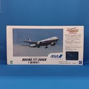 スーパーサウンドエアフリート|IWAYA