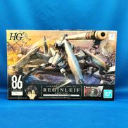 プラモデル|BANDAI