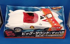 ホットウィール|MATTEL