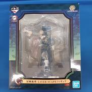 C賞　冨岡義勇|一番くじ(BANPRESTO)