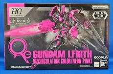 プラモデル|BANDAI