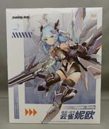 アーテリーギア-機動戦姫-|GOOD SMILE ARTS上海