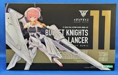 バレットナイツ　ランサー|コトブキヤ