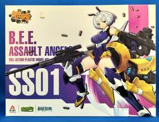 瑠璃雛蜂B.E.E|NUKE MATRIX