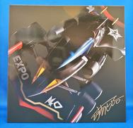 スーパーアスラーダ|MEGAHOUSE