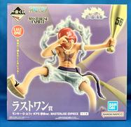 一番くじ ワンピース|BANDAI