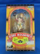 ナミ MUGIWARA VER2|MEGAHOUSE