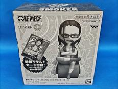 スモーカー|バンダイ