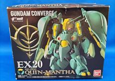 ガンダムコンバージ|BANDAI