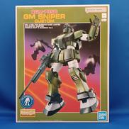 プラモデル|BANDAI