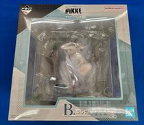 B賞 シンデレラ|BANDAI