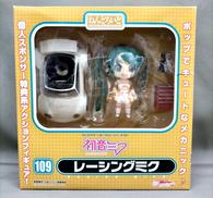 初音ミク レーシングミク|グッドスマイルカンパニー