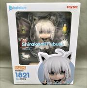 ねんどろいど|GOOD SMILE COMPANY