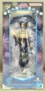 C賞 山田リョウ フィギュア|一番くじ(BANPRESTO)