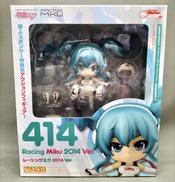 レーシングミク2014VER|グッドスマイルカンパニー