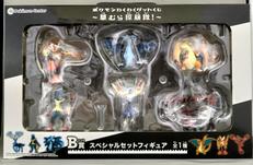 B賞 スペシャルフィギュアセット|株式会社ポケモン