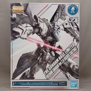 ガンダム|BANDAI