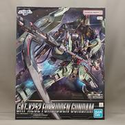 ガンダム|BANDAI