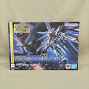 ストライクフリーガンダム弐式|BANDAI