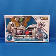 RG1/144ガンダムベース限定|BANDAI