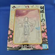 ラストワンVER.胡蝶しのぶフィギュア|BANDAI