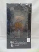 プリンス・カメハメ 初期登場VER