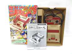 ニンテンドークラシックミニ