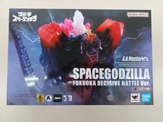 S.H.MONSTERARTS スペースゴジラ 福岡決戦VE|バンダイ