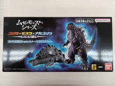ゴジラ(2003) WITH カメーバ(2003) セット|バンダイ