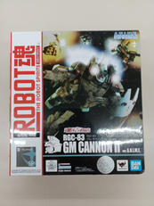 ROBOT魂 ジム・キャノンⅡ VER.A.N.I.M.E.|バンダイ