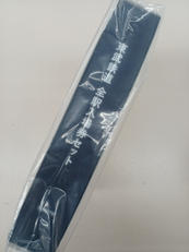 東武鉄道全駅入場券セット|東武鉄道