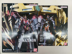 SMP ダイナゼノン、グリッドナイト&ゴルドバーンセット|バンダイナムコ
