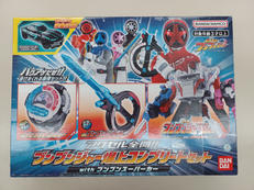 アクセル全開!!ブンブンジャー爆上コンプリートセット|バンダイ