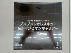 ミニプラ 爆上合体シリーズEX ブンブンレオレスキュー&チャ|バンダイ